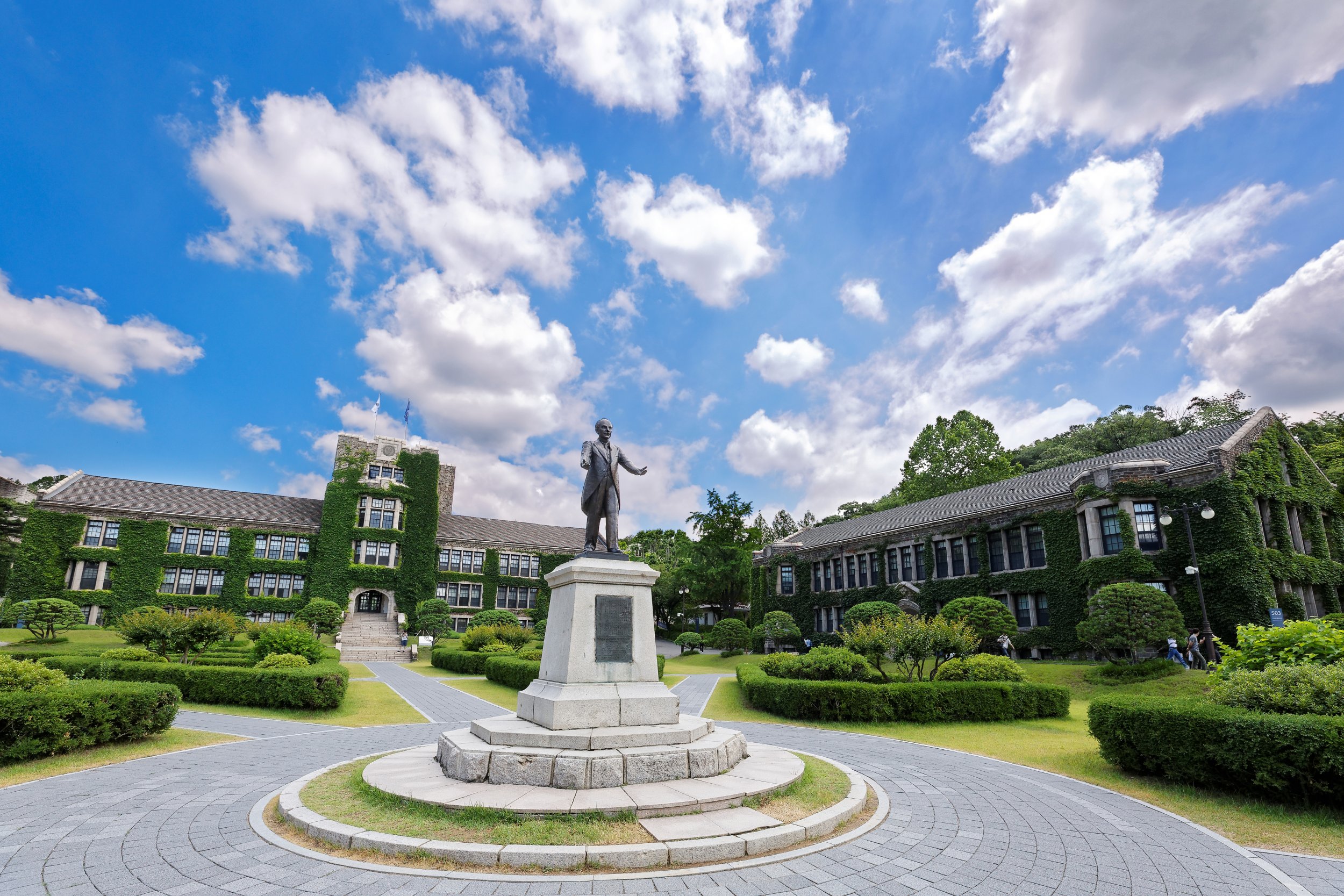 Yonsei university jurusan